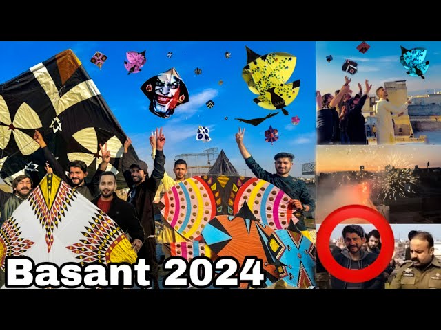 Rawalpindi Basant 2025 City Basant ! Police a gai thi😱|| 14 githi ko kaat dea🤣