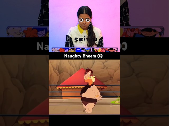 Naughty Bheem #trynottolaugh #funny #memes #reaction