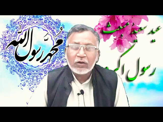 Rizwan Banarasi | Jashn e Meraj | 27 Rajab 1441 | kashi k Azadar