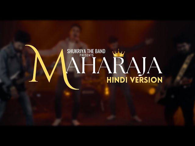 Maharaja ( Hindi )|| Hindi Christian Song || Chirantan Banerjee ||Shukriya The Band | #christmas