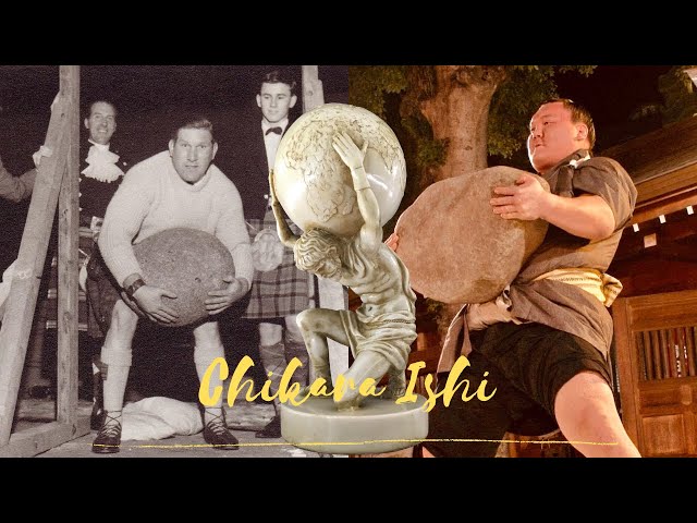 How ancient wrestlers built their strength (Chikara Ishi) 力石