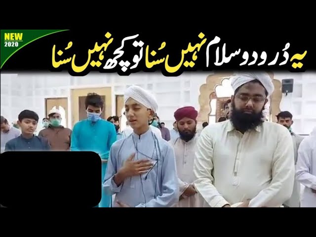 New Best Durood O Salaam Ay Saba Mustafa Se Keh Dena By Ahmed Raza Attari Qadri