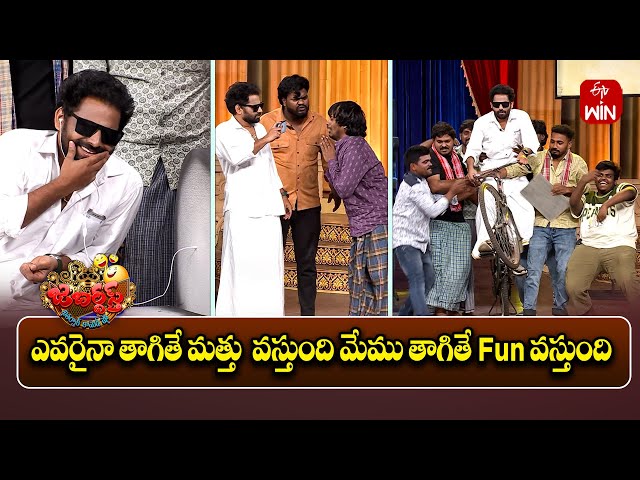 Super Saddam & Yadamma Raju Performance | Jabardasth | 21st December 2024 | ETV Telugu