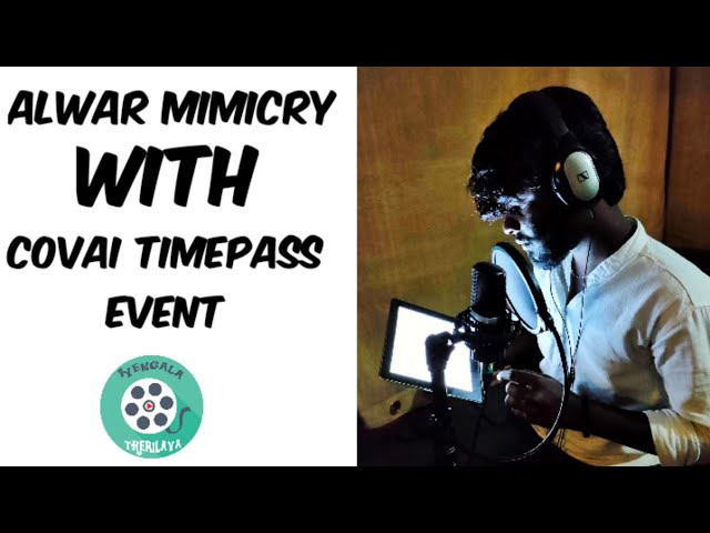 Virus Kirumi - TimePass Event My Mimicry - AlwarMimicry | Anandhalwar