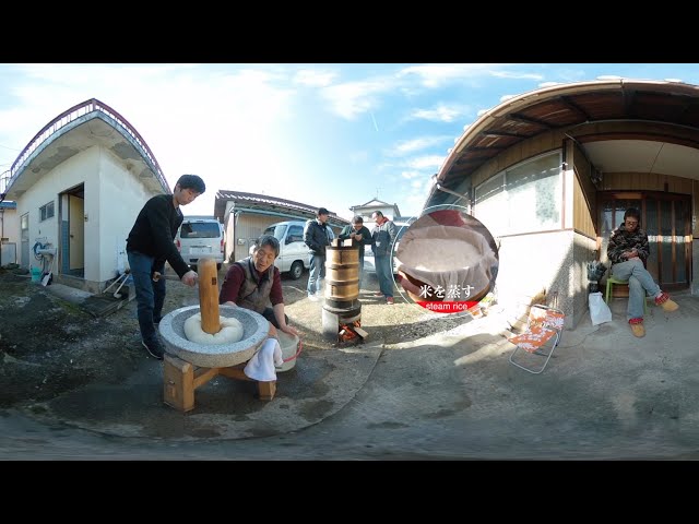 vr360,Japanese tradition. pounding mochi.