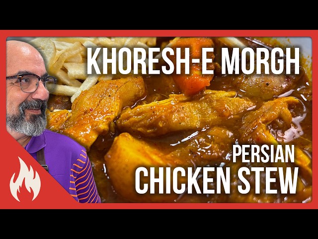 Persian Chicken Stew / Khoresh-e Morgh -  خورش مُرغ دستور اصیل ایرانی