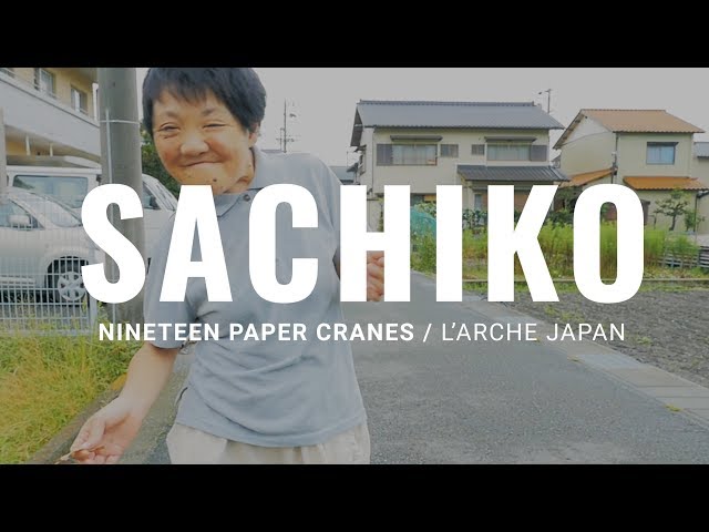 #AsIAm Documentary | Sachiko's Story | Nineteen Paper Cranes | Episode 9