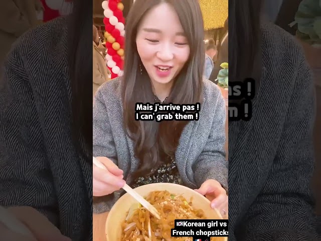 😂🇰🇷KOREAN GIRL vs FRENCH CHOPSTICKS🇫🇷🥢 | Coucou Corée #koreanfrenchcouple