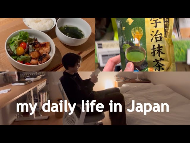 days in my life living in Tokyo, Japan vlog, cafe, grocery store, cooking dinner, work,