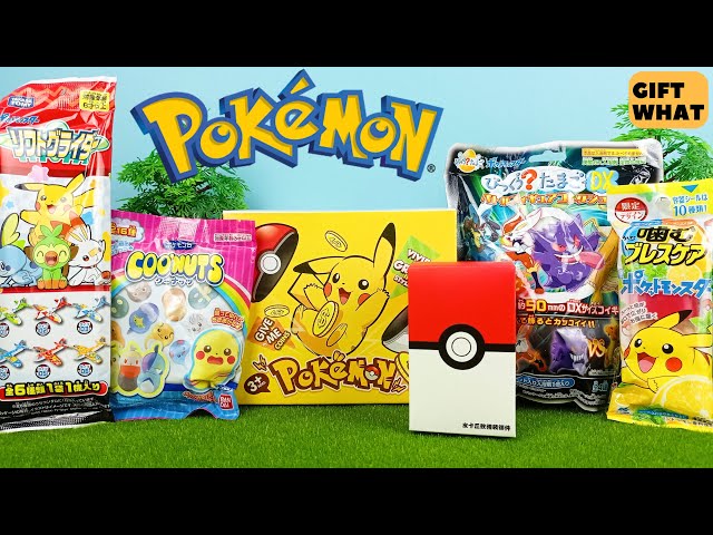 Pokemon Brand New Series Collection Unboxing 【 GiftWhat 】