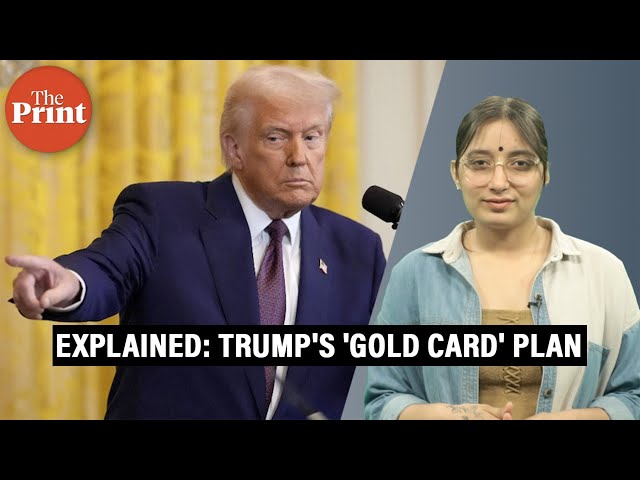 What is Trump's $5 Million 'Gold Card' & how it will provide a route to US citizenship