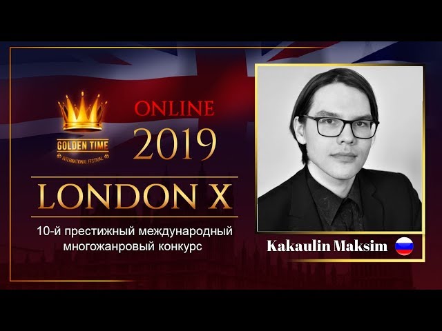 GTLO-0701-0051 - Какаулин Максим/Kakaulin Maksim - Golden Time Online London 2019