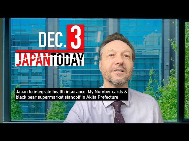 Japan Today quick news update: health insurance and My Number cards, black bear supermarket standoff