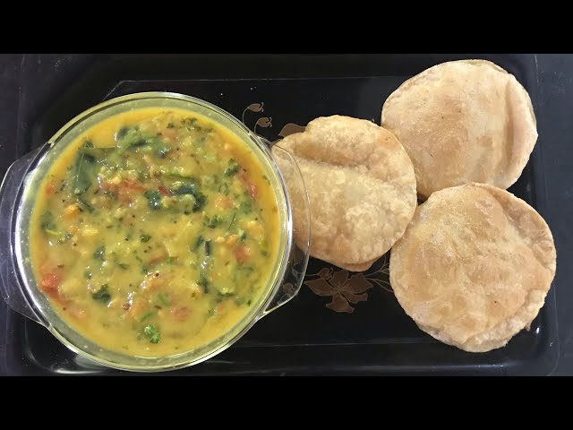 BOMBAY CHUTNEY recipe for Poori/Chapathi || బొంబాయి చట్నీ