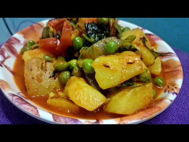 Mouthwatering Potato Curry | How to make tasty dishes at home with potato | Potato recipes