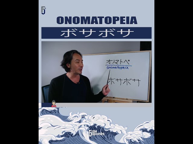 ONOMATOPEIA BOSABOSA (ボサボサ)