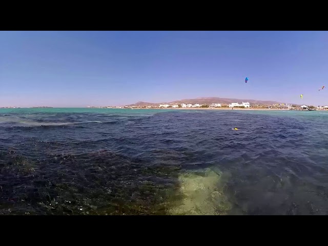 KITE BEACH (Punta), Paros - Παραλία Πούντα, Πάρος