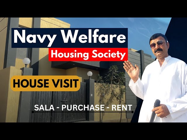 Karachi Navy Welfare Housing Society | Low Cost Housing Scheme | MDA ESTATE