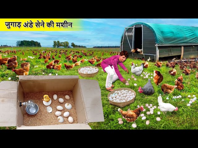 Jugad Murgi Ka Anda Hatching Chicken Machine Hindi Kahaniya Hindi Moral Stories Hindi Stories