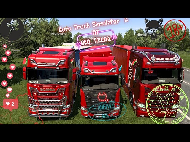 ✅🎥☠↘$ 🎥↙Euro Truck Simulator 2 гранд утопия! #DED_TALAX #ets2 #shorts