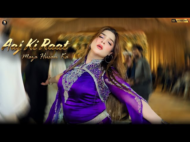 Aaj Ki Raat , Chahat Baloch Bollywood Dance Performance, SGStudio 2025