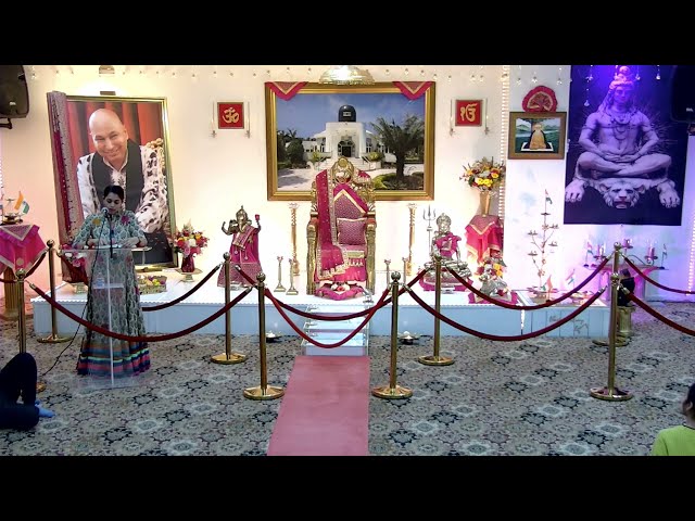 Shivpuran(Vol 3)KotiRudrasamhita:(Chapter 27&28)-Guruji Ka Ashram-New Jersey - USA - Somerset Temple