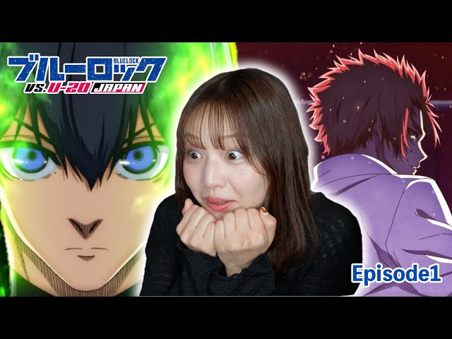 【ブルーロック】2期1話 リアクション 同時視聴｜Blue Rock Season2 Episode1 Japanese Reaction