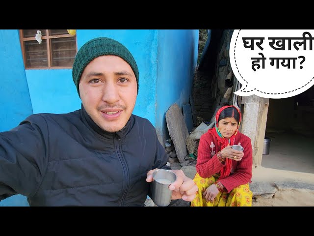 आजकल हमारे घर से सभी लोग चले गए || Pahadi Lifestyle Vlog || Cool Pahadi