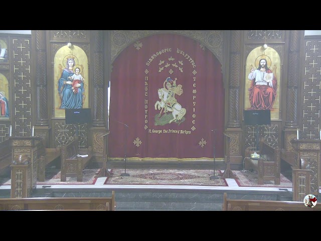 St. George Coptic Orthodox Church - Arlington TX