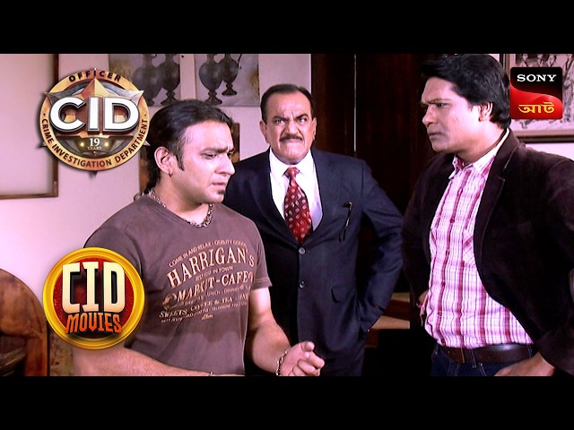 Mysterious Fire At A Party | CID Movies | 30 Jan 2025