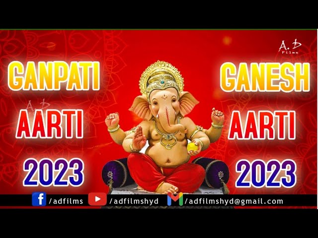 Ganesh Aarti | Ganpati Aarti | Jai Ganesh Deva |  AD FILMS | 2023