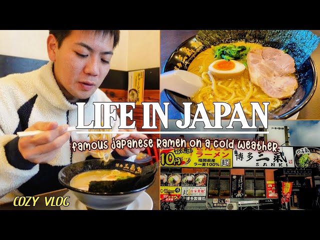 [Vlog] Working Japanese man 🇯🇵 I want to eat a lot of Ramen in 2025!