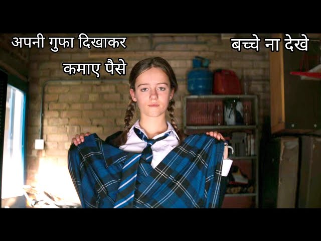 Cashback {2006} Romantic Movie || New Film Explained in Hindi || Romantic Movie Hindi