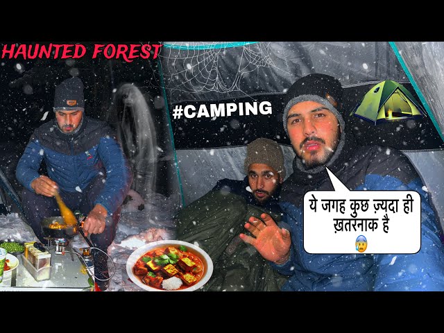 Winter Night Camping In Haunted Jungle 😰 | Heavy Snow Camping In India | Camping Trip |#vlog g