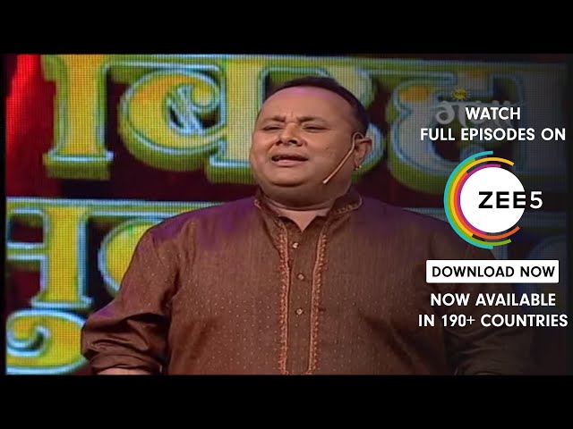 EP 24 - Biraha Muquabla - Indian Bhojpuri TV Show - Zee Ganga