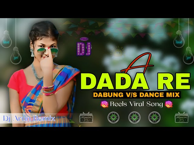 A Dada Re Pera Dada Re🎵new santali dj song 2024🎵santali dj song 2024🎶dj arun official