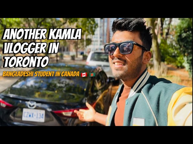 Another Kamla Vlogger in Toronto| Bangladeshi student in Canada | Abid🇧🇩🇨🇦