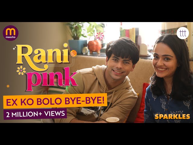 RANI PINK | @SiddharthNigamofficial & Apoorva Arora | Watch till the end for a surprise