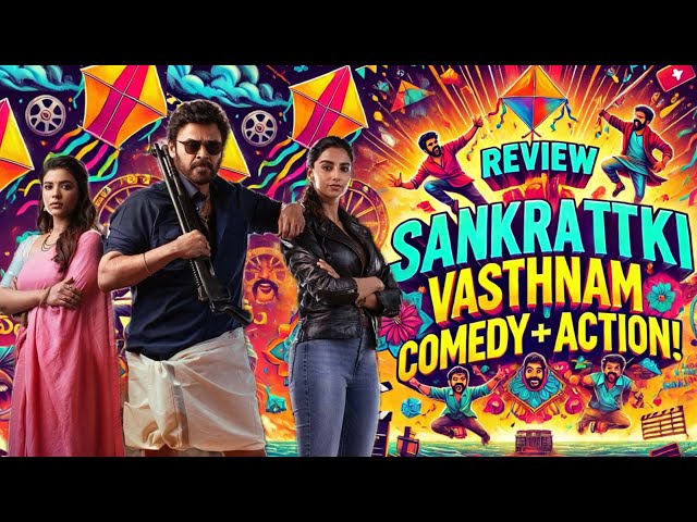 Best Telugu movie of 2025 “Sankrathiki Vastunam”. English vlog