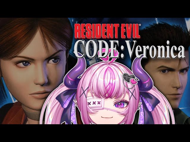 【 Resident Evil CODE: Veronica 】CLAIRE IS BACK BABY!【Mizuki Akemi】