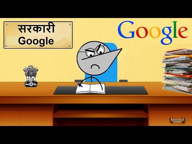 If Google Was Indian Government Office? | Angry Prash