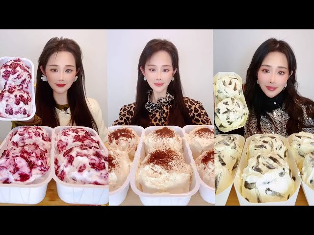 Asmr🍰Eating Tiramisu Milk Clam🍰 (Soft And Waxy Sound) 크림丨먹방丨Mukbang丨Satisfying丨Eatings