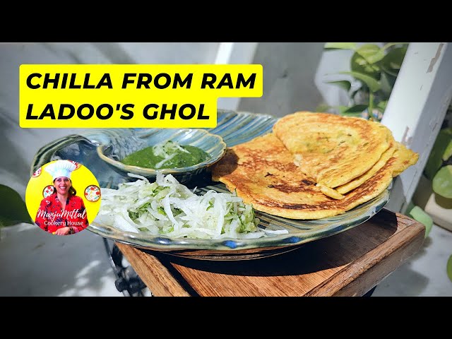 Ram Laddoo Chilla Recipe Crunchy, Spicy & Addictive | Indian Street Food | ManjuMittal Cookery House