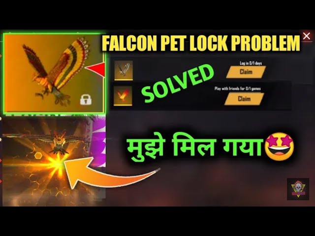 Falcon Ka Skin Mila Pet Nhi Mila Kya Karu | How To Claim Falcon In Free Fire | Today Update 17 June