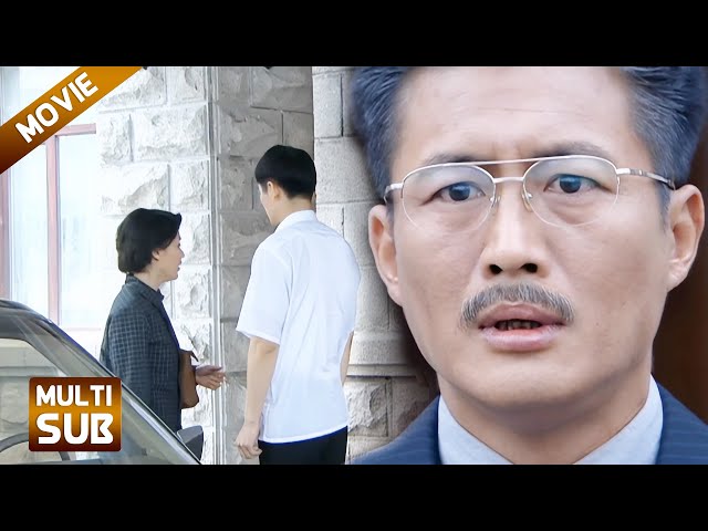 【Full Movie】丈夫抛弃妻子，怎料20年后回国发现妻子给他生了个孩子，震惊之下都是悔恨的眼泪！#chinesedrama #電影 #白鹿 #情感