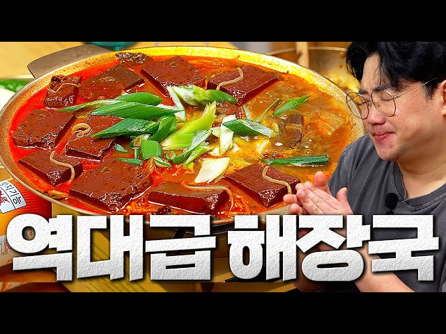 와...이건 진짜입니다. 3천원대에 제대로 나왔네요.