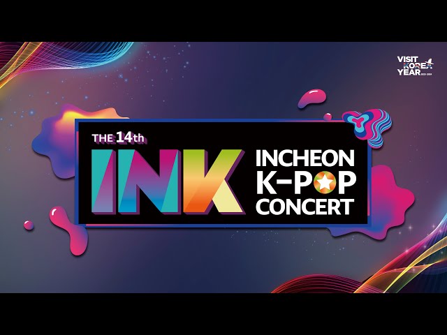 [제14회 INK 콘서트] 2023 INCHEON K-POP Concert✨ | 비투비, 오마이걸, 골든차일드, 위아이, 하이키 등