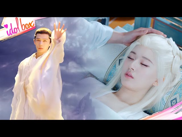 PREVIEW EP26: Ah Yin's immortal spirit has been dissipated! | The Last Immortal | Idol Box