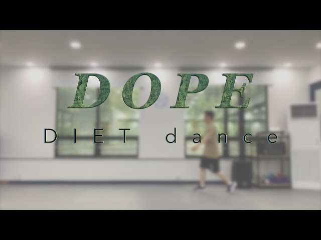 [유산소운동] dope