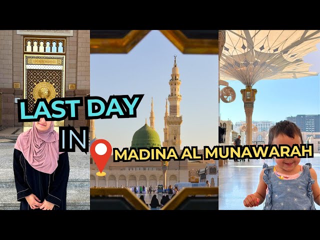 Spend our LAST FULL DAY in Madina with us ~ Women's Prayer Area in Masjid Nabawi ~ Quba Walkway Tour